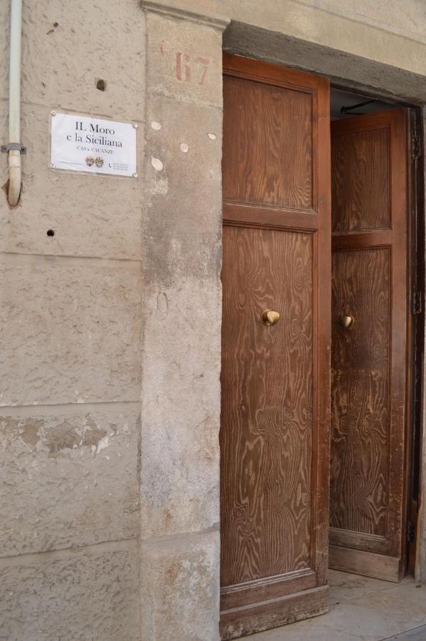 Il Moro E La Siciliana Trapani Exterior foto